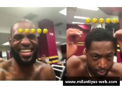 NBA球员最酷发型大盘点：流行趋势与个性化设计一览